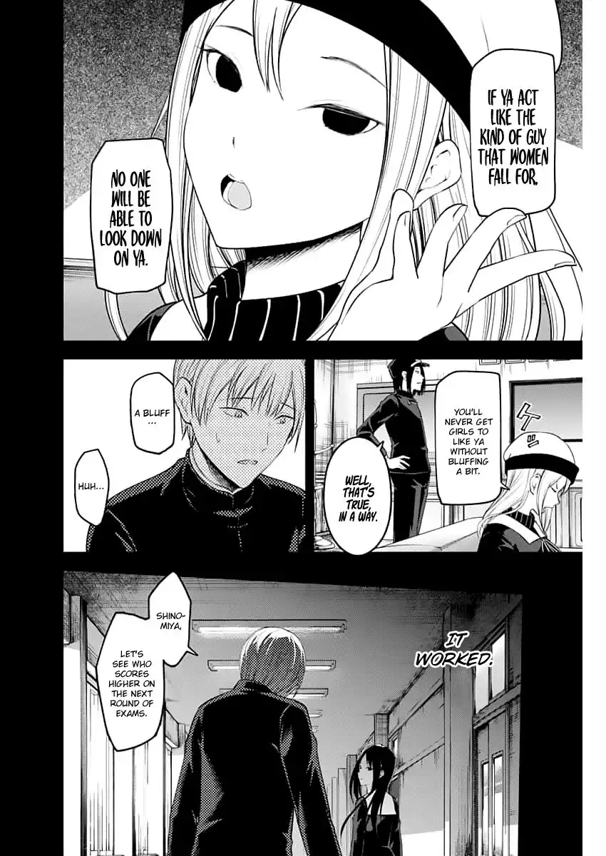 Kaguya-sama wa Kokurasetai - Tensai-tachi no Renai Zunousen Chapter 147.1 11